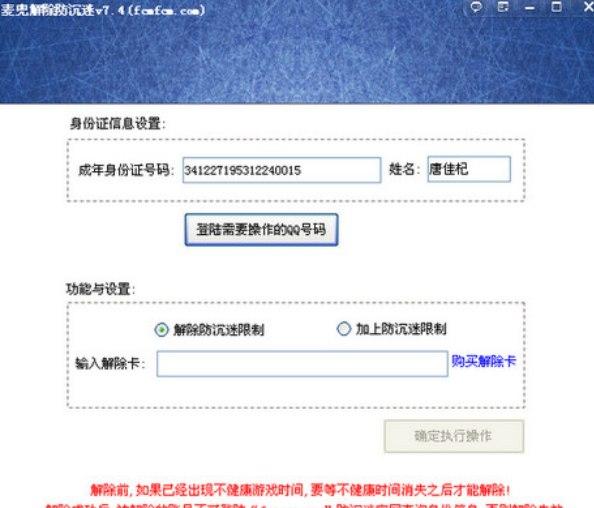 ���M(f��i)���������ܛ����B�����bʹ�ý̳�Ԕ��