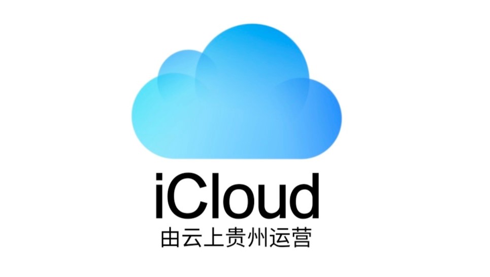 Windows���iCloudܛ��������ɫ��B��ʹ�ý̳�