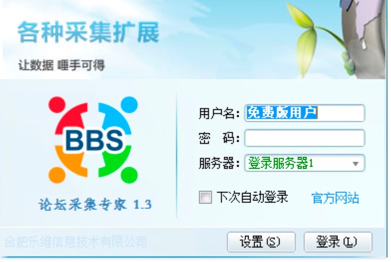 Փ���ɼ�����ܛ��������ɫԔ����B