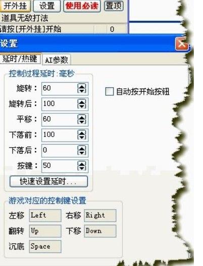 �������o��ܛ�����鼰ʹ�÷���Ԕ��