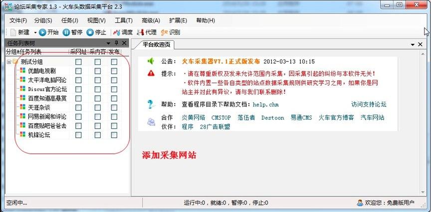 Փ���ɼ�����ܛ��������ɫԔ����B