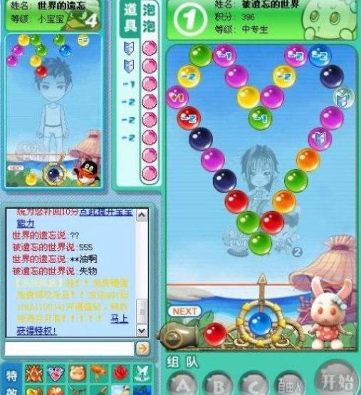 �������o��ܛ�����鼰ʹ�÷���Ԕ��