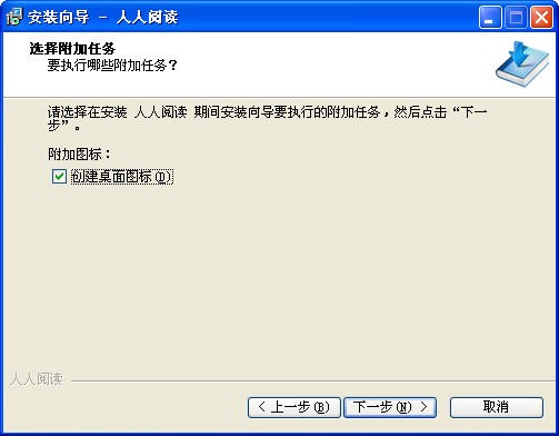 ������xܛ����X��Ԕ�����b�̳�