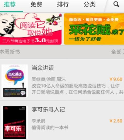 �����x���͑��˹ٷ����d