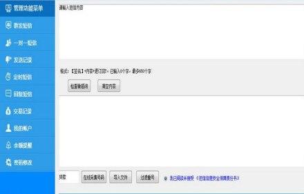 ��ôʹ�ð������M����Ⱥ�l