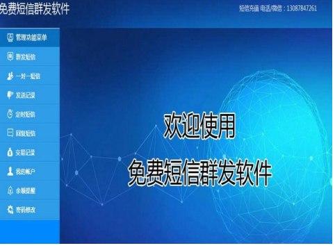 ��ôʹ�ð������M����Ⱥ�l