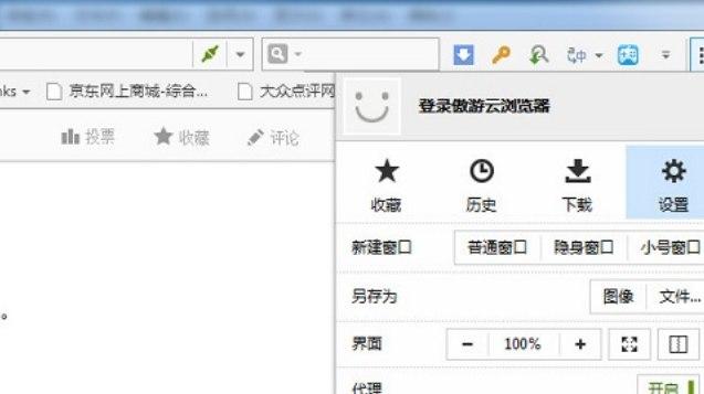 ���Ξg�[��2ܛ�����鼰ܛ�����bʹ�ý̳�