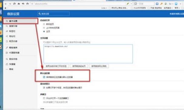 ���Ξg�[��2ܛ�����鼰ܛ�����bʹ�ý̳�