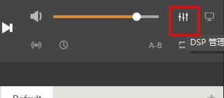 AIMP3����������O�������ֽM��Ϣ�Լ���Ч