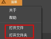 AIMP3����������O�������ֽM��Ϣ�Լ���Ч