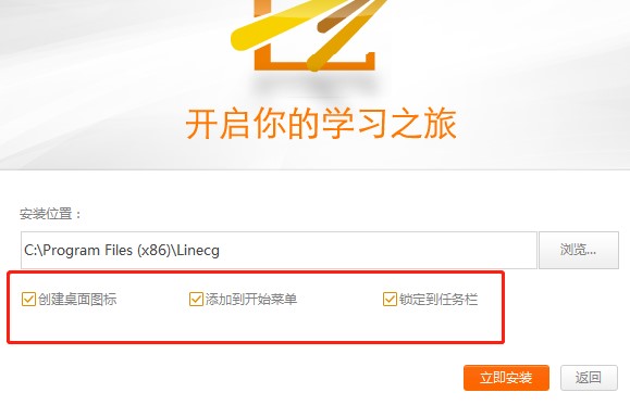 CG�W��ܛ��ֱ���W�͑��˰��b�̌W