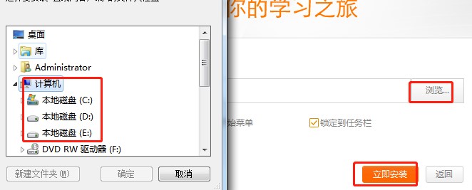 CG�W��ܛ��ֱ���W�͑��˰��b�̌W