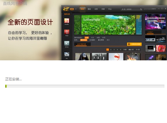 CG�W��ܛ��ֱ���W�͑��˰��b�̌W