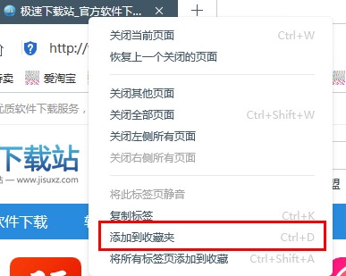 �ٶȞg�[�����°�ʹ�ý̌W(xu��)