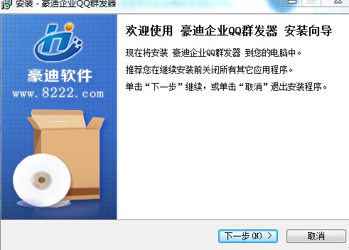 ����Ⱥ�l��I����ΰ��b��Ԕ�����b�̌W