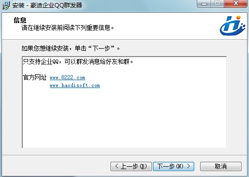 ����Ⱥ�l��I����ΰ��b��Ԕ�����b�̌W