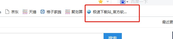 �ٶȞg�[�����°�ʹ�ý̌W(xu��)