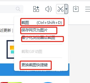�ٶȞg�[�����°�ʹ�ý̌W(xu��)