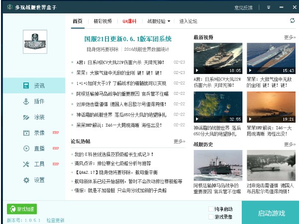 �����Ş�������ʹ�ý̌W