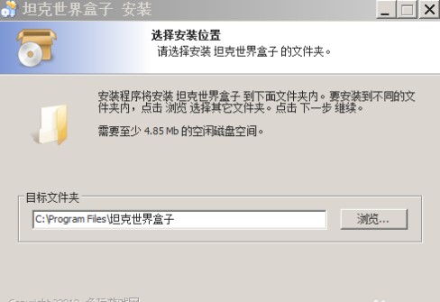 ̹��������ӵ�����������ʹ�ý̌W