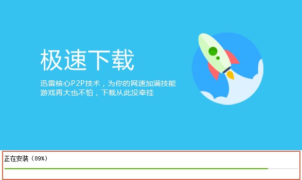 ���Α�й������c�Ͱ��b�̌W