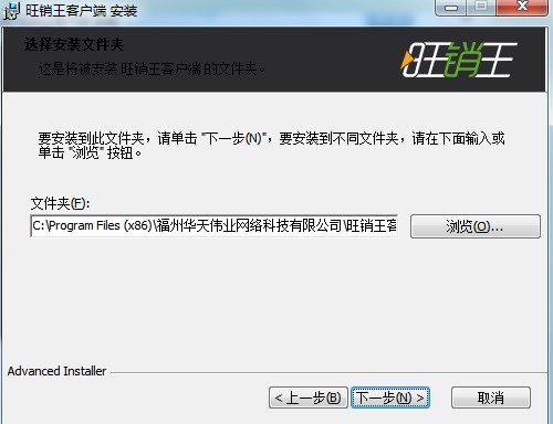 ���N���͑�����ʲô�ã���ô���b��