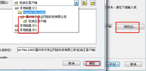 ���N���͑�����ʲô�ã���ô���b��