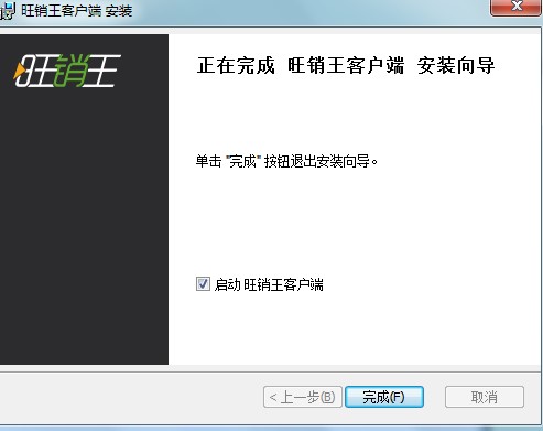 ���N���͑�����ʲô�ã���ô���b��