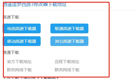 �������3�޸�������޸ı���