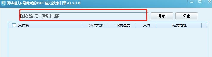 ����DHT���������������dʹ�Î���