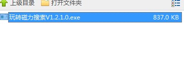 ����DHT���������������dʹ�Î���