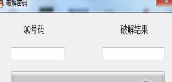 �f�ܽ�qq�ܴa���b�̳̽�B