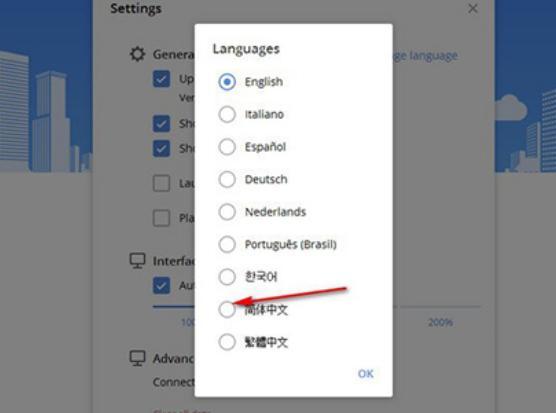 ��������ܛ�����d���b�̳̽�B