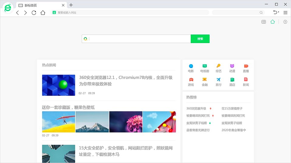 360��ȫ�g�[�����_�W퓵�ԭ���������Q����