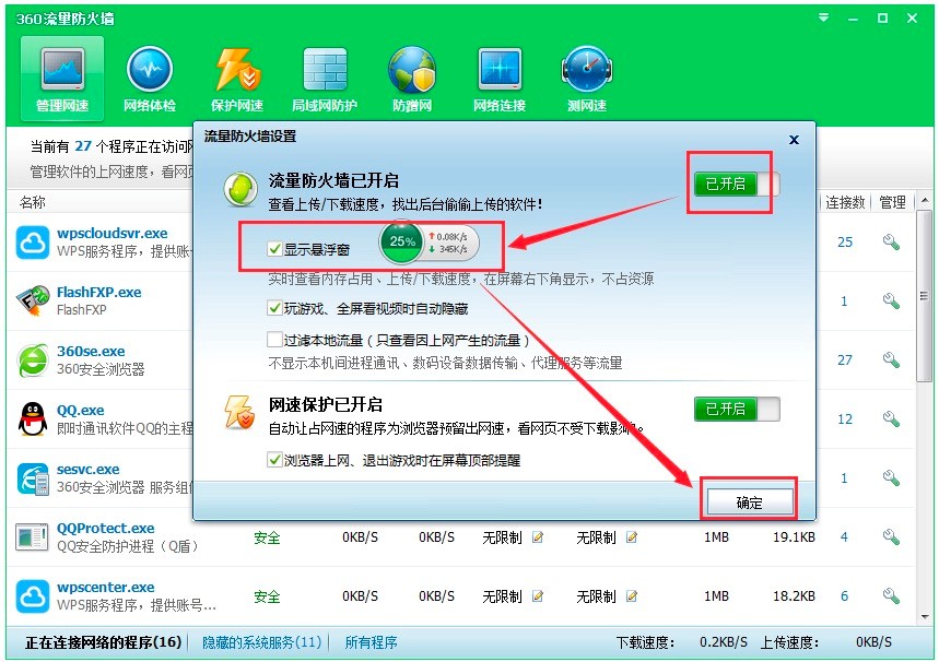 360���������¹��ܽ�B���_����Ԕ���̳�