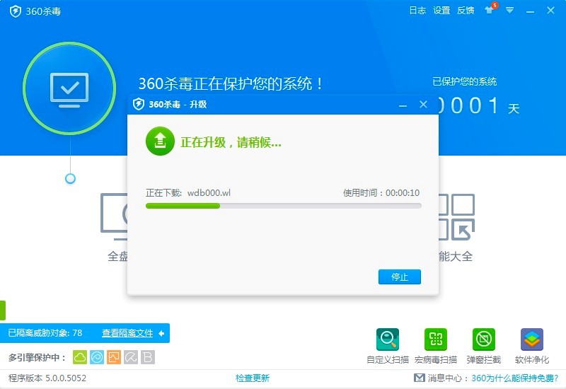 360�����x��(xi��n)������(k��)����(j��)�����d���b��Ԕ��(x��)��B