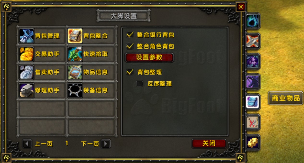 ħ�F���_�����&ldquo;��������&rdquo;����Ԕ����B��ʹ���f��