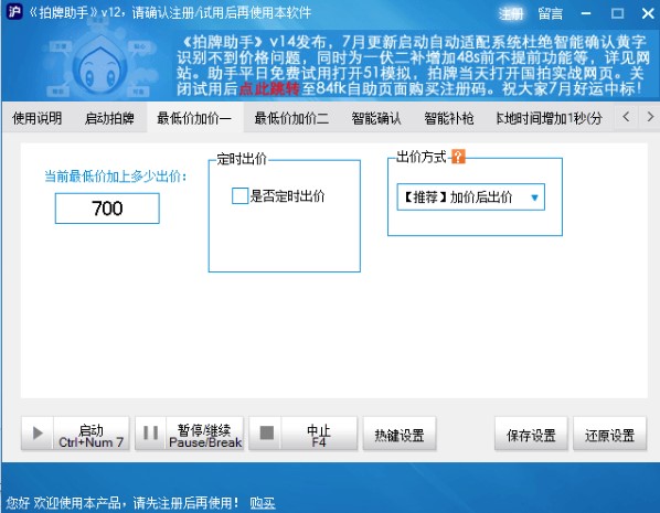 51��������ʹ��ʹ�÷���