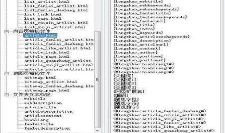 ǧ�ٶ�վȺģ��˺��{�����ٷ����d