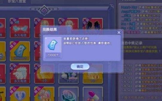 ������ܛ����B��ʹ�÷�����ȫ