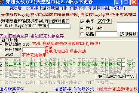 ��ôʹ�����ô��ڻ����d