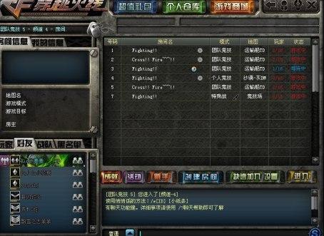 ��ôʹ�����ô��ڻ����d