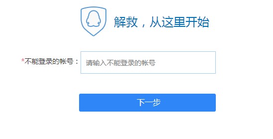 QQ���Y�������dʹ�ý̌W