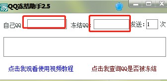 QQ���Y�������dʹ�ý̌W