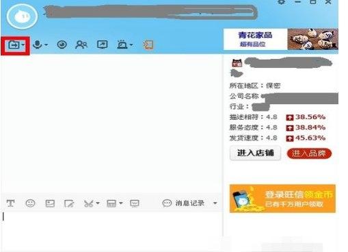 ���������ٷ����d