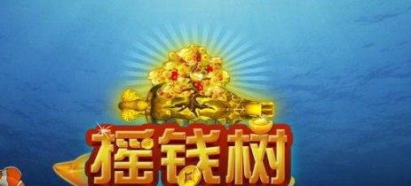 �����y�����ǹٷ����d