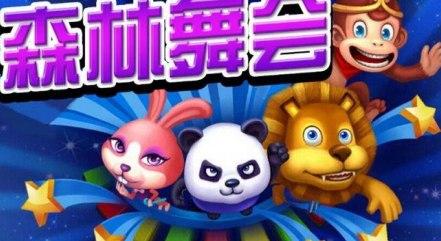 �����y�����ǹٷ����d