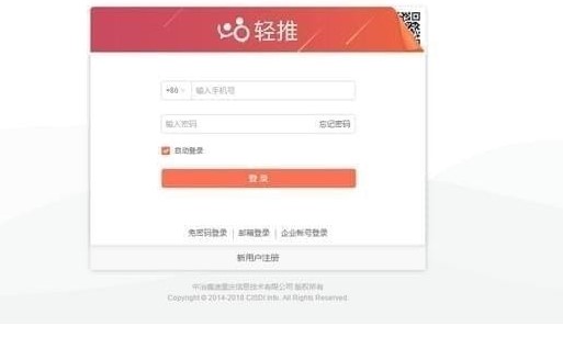 �p����X��ʹ�ó�Ҋ���}�c���