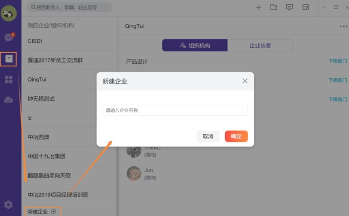 �p����X��ʹ�ó�Ҋ���}�c���