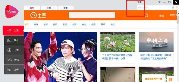 ����ҕ�l���������dʹ�ý̌W